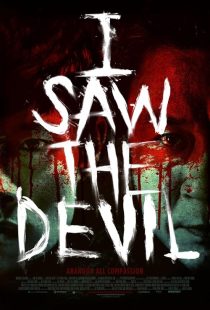 دانلود فیلم I Saw the Devil 2010 ( من شیطان را دیدم ۲۰۱۰ ) با زیرنویس فارسی چسبیده