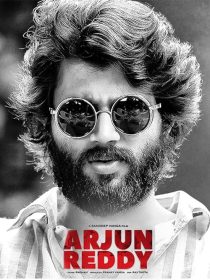 دانلود فیلم Arjun Reddy 2017 با زیرنویس فارسی چسبیده