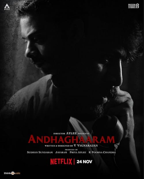 دانلود فیلم Andhaghaaram 2020 ( تاریکی ) با زیرنویس فارسی چسبیده