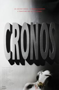 دانلود فیلم Cronos 1993 با زیرنویس فارسی چسبیده
