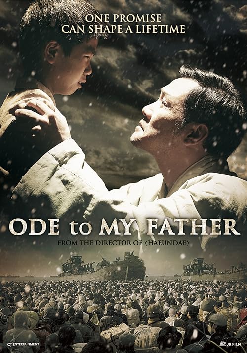 دانلود فیلم Ode to My Father 2014 ( قصیده ای برای پدرم ۲۰۱۴ ) با زیرنویس فارسی چسبیده
