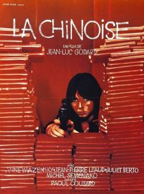 دانلود فیلم La Chinoise 1967 ( چینی ۱۹۶۷ )