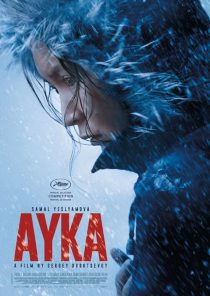 دانلود فیلم Ayka 2018 ( آیکا ۲۰۱۸ ) با زیرنویس فارسی چسبیده