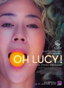دانلود فیلم Oh Lucy! 2017 ( اوه لوسی ۲۰۱۷ ) با زیرنویس فارسی چسبیده