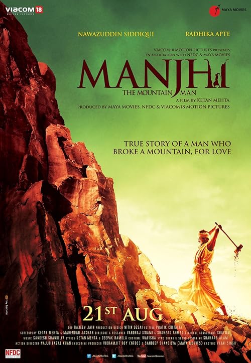 دانلود فیلم Manjhi: The Mountain Man 2015 ( منجی: مرد کوهستانی ) با زیرنویس فارسی چسبیده