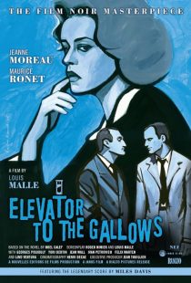 دانلود فیلم Elevator to the Gallows 1958 ( آسانسوری به‌سوی قتل‌گاه ۱۹۵۸ ) با زیرنویس فارسی چسبیده