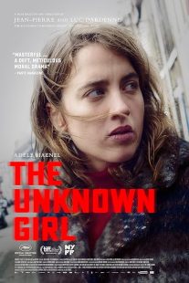 دانلود فیلم The Unknown Girl 2016 ( دختر ناشناس ) با زیرنویس فارسی چسبیده