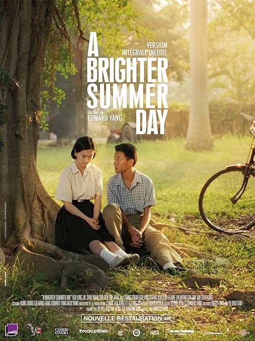 دانلود فیلم A Brighter Summer Day 1991 ( یک روز تابستانی درخشان‌تر ۱۹۹۱ ) با زیرنویس فارسی چسبیده