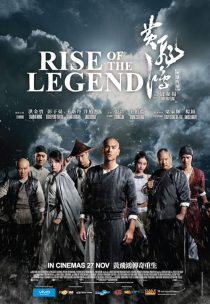 دانلود فیلم Rise of the Legend 2014 ( ظهور افسانه ) با زیرنویس فارسی چسبیده