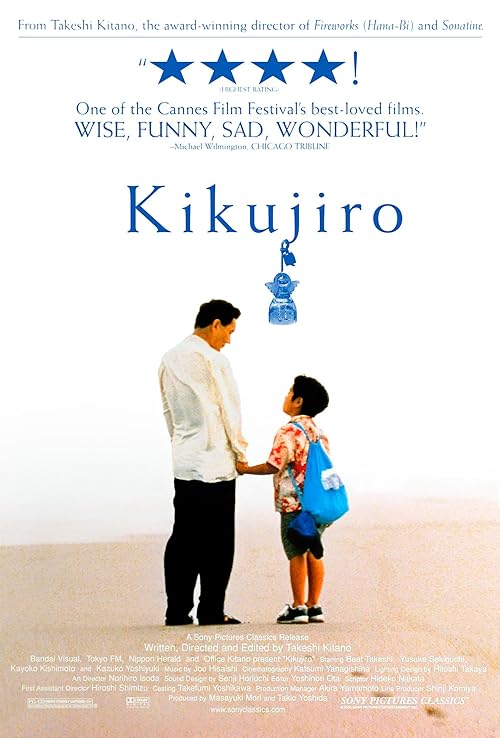 دانلود فیلم Kikujiro 1999 ( جیرو گوش کن ۱۹۹۹ ) با زیرنویس فارسی چسبیده