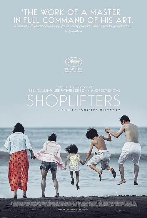 دانلود فیلم Shoplifters 2018 ( دزدان مغازه ۲۰۱۸ ) با زیرنویس فارسی چسبیده