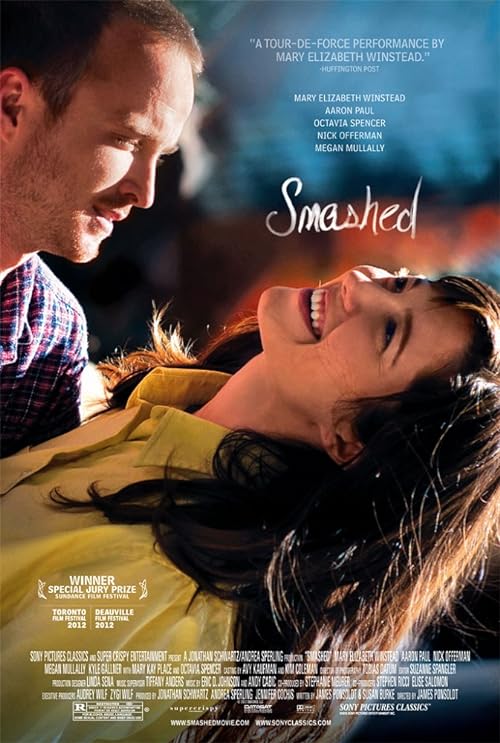 دانلود فیلم Smashed 2012 (شکسته شد ۲۰۱۲) با زیرنویس فارسی چسبیده