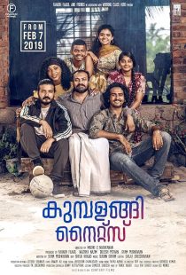 دانلود فیلم Kumbalangi Nights 2019 ( شب های کومبالانگی ۲۰۱۹ ) با لینک مستقیم