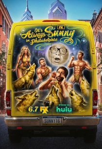 دانلود سریال It’s Always Sunny in Philadelphia ( همیشه آفتابی در فیلادلفیا )  با زیرنویس فارسی چسبیده