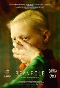 دانلود فیلم Beanpole 2019 ( بینپل ۲۰۱۹ ) با زیرنویس فارسی چسبیده