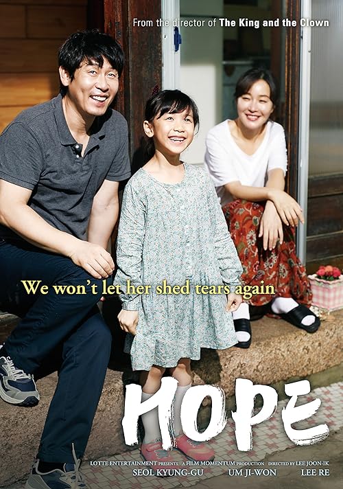 دانلود فیلم Hope 2013 ( امید ) با زیرنویس فارسی چسبیده