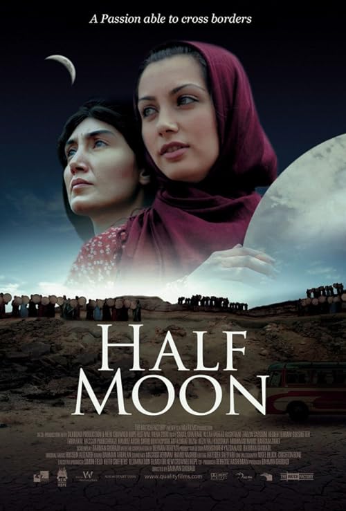 دانلود فیلم Half Moon 2006 ( نیمۀ ماه ۲۰۰۶ )