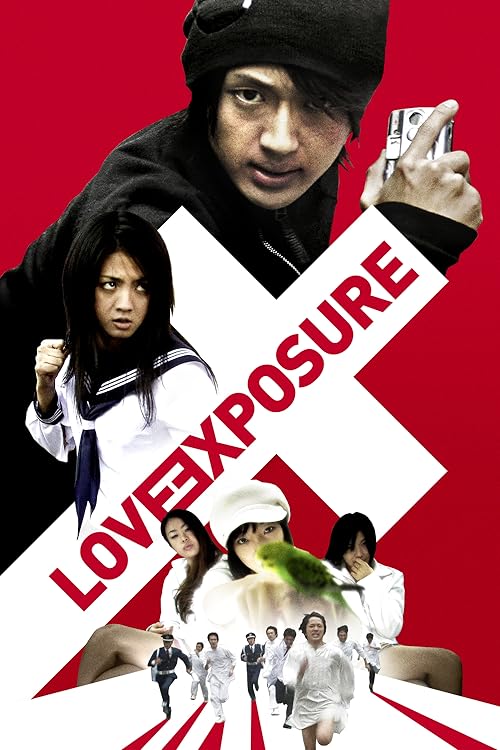 دانلود فیلم Love Exposure 2008 ( قرار گرفتن در معرض عشق ۲۰۰۸ ) با زیرنویس فارسی چسبیده