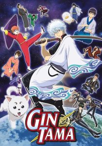 دانلود سریال Gintama: The Semi-Final ( گینتاما: نیمه نهایی ) با زیرنویس فارسی چسبیده