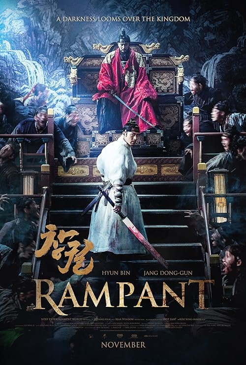 دانلود فیلم Rampant 2018 ( شیوع ۲۰۱۸ ) با زیرنویس فارسی چسبیده