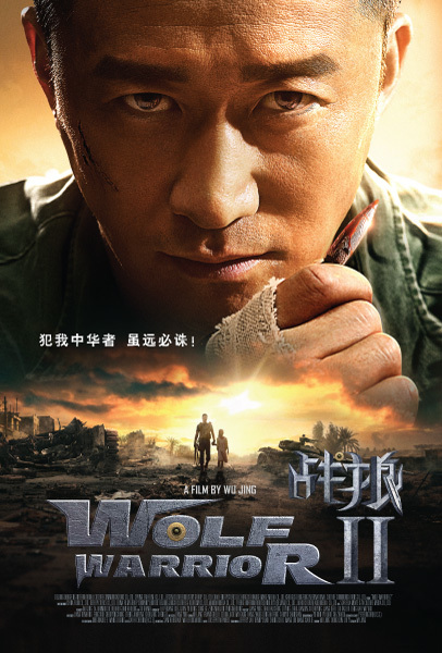 دانلود فیلم Wolf Warrior 2 2017 ( گرگ مبارز ۲ ۲۰۱۷ ) با زیرنویس فارسی چسبیده