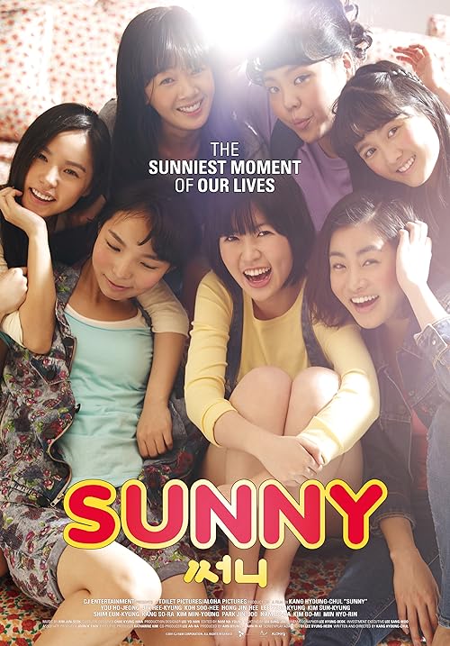 دانلود فیلم Sunny 2011 ( سانی ۲۰۱۱ ) با زیرنویس فارسی چسبیده