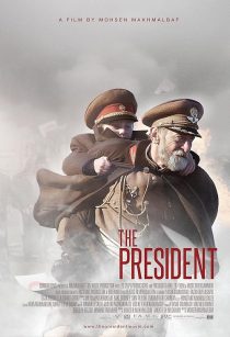 دانلود فیلم The President 2014 ( رئیس جمهور ۲۰۱۴ ) با زیرنویس فارسی چسبیده