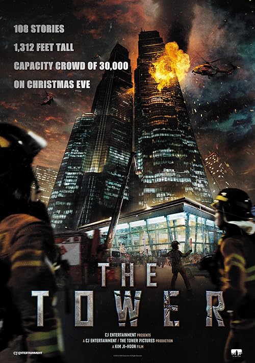 دانلود فیلم The Tower 2012 ( برج ۲۰۱۲ ) با زیرنویس فارسی چسبیده