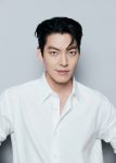 Kim Woo-bin