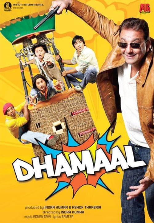 دانلود فیلم Dhamaal 2007 ( شادکامی ۲۰۰۷ ) با زیرنویس فارسی چسبیده