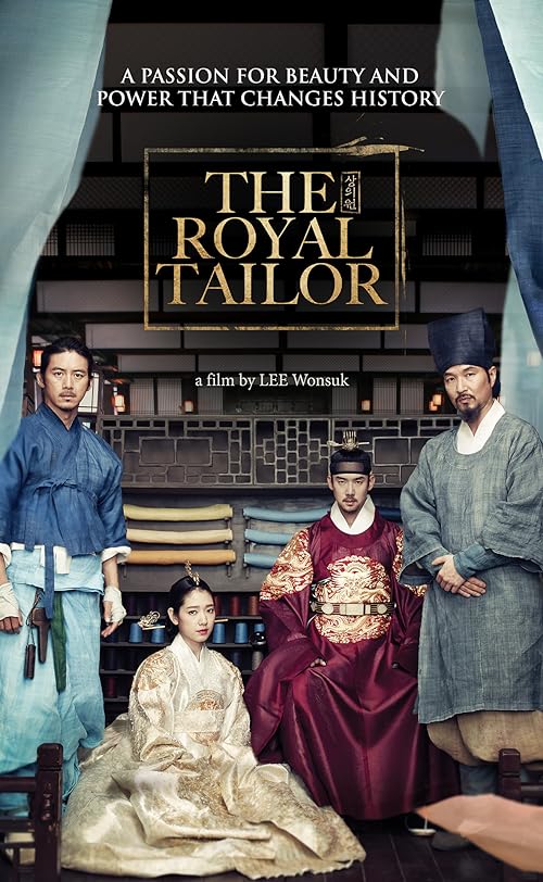 دانلود فیلم The Royal Tailor 2014 ( خیاط سلطنتی ۲۰۱۸ ) با زیرنویس فارسی چسبیده