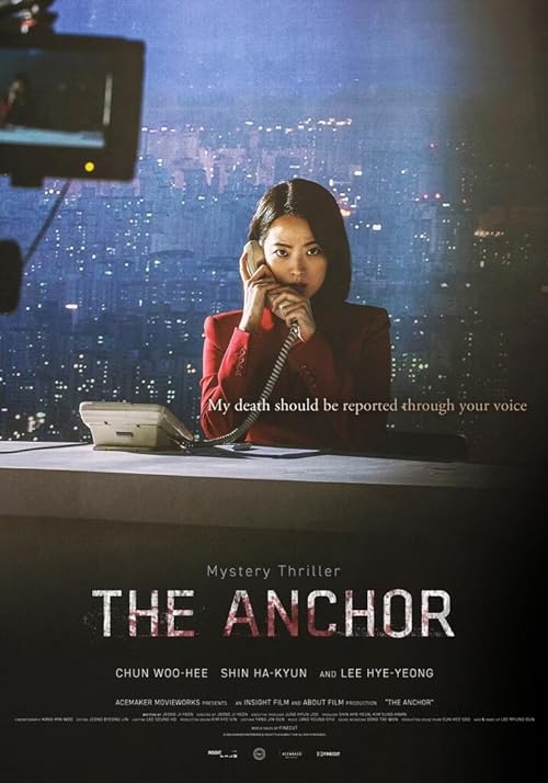دانلود فیلم The Anchor 2022 ( گوینده خبر ۲۰۲۲ ) با زیرنویس فارسی چسبیده