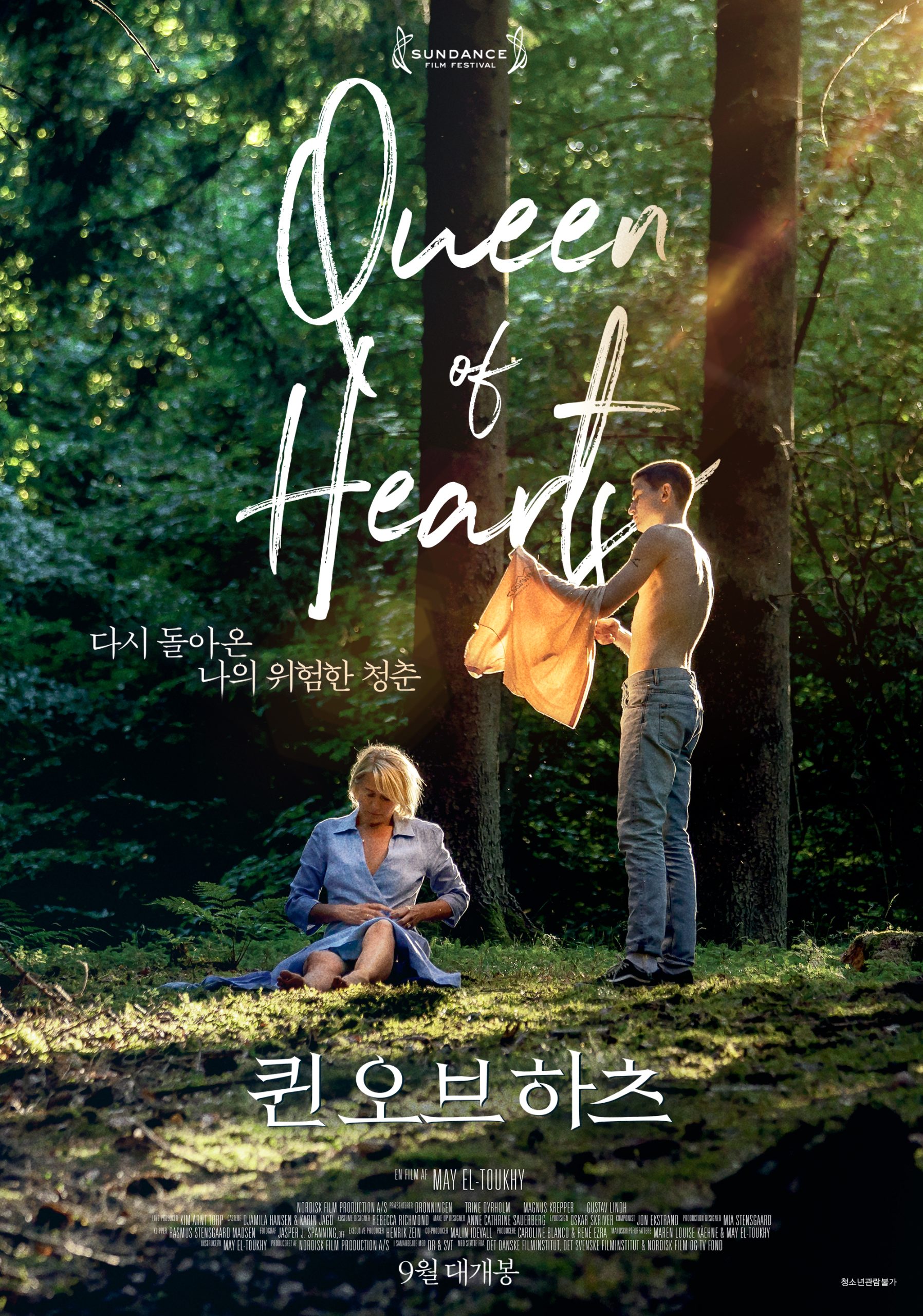 دانلود فیلم Queen of Hearts 2019 ( ملکه قلب ها ۲۰۱۹ ) با زیرنویس فارسی چسبیده