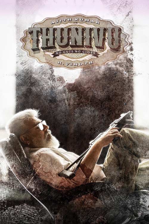 دانلود فیلم Thunivu 2023 ( تونیو ۲۰۲۳ ) با زیرنویس فارسی چسبیده