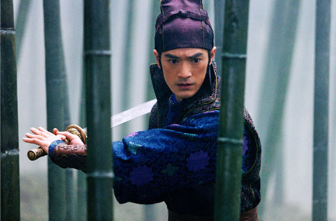 Takeshi Kaneshiro