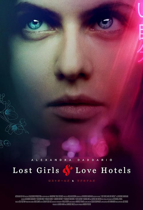 دانلود فیلم Lost Girls and Love Hotels 2020 ( دختران گمشده و هتل های عشق ۲۰۲۰ ) با زیرنویس فارسی چسبیده
