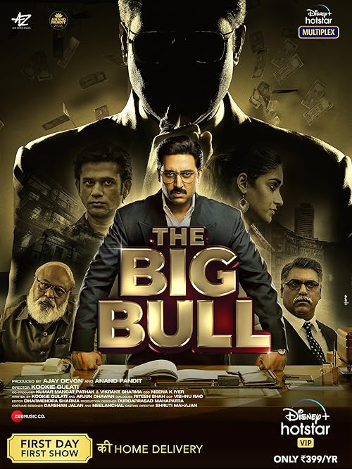 دانلود فیلم The Big Bull 2021 ( گاو نر بزرگ ۲۰۲۱ ) با زیرنویس فارسی چسبیده