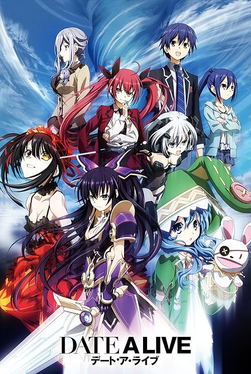 Date a Live