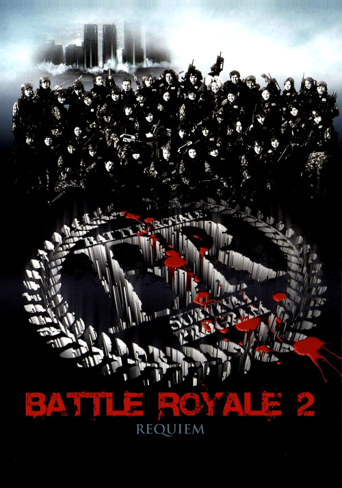 دانلود فیلم Battle Royale II 2003 ( نبرد سلطنتی ۲ ۲۰۰۳ ) با زیرنویس فارسی چسبیده