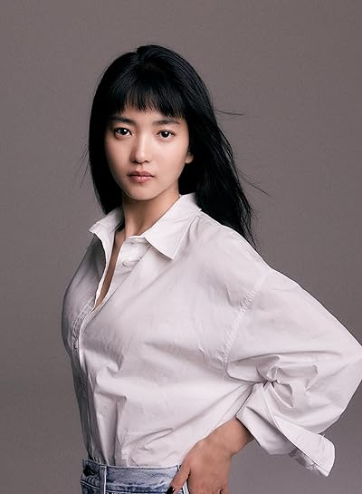 Kim Tae-ri