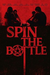 دانلود فیلم Spin the Bottle 2024 ( بازی سرنوشت ۲ ۲۰۲۴ ) با زیرنویس فارسی چسبیده