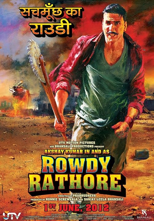 دانلود فیلم Rowdy Rathore 2012 ( منو عصبانی نکن ۲۰۱۲ ) با زیرنویس فارسی چسبیده