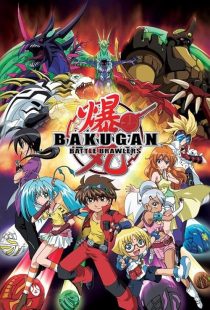 Bakugan Battle Brawlers 2007