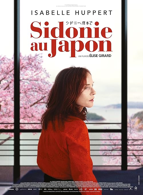 دانلود فیلم Sidonie in Japan 2023 ( سیدونی در ژاپن ۲۰۲۳ ) با زیرنویس فارسی چسبیده