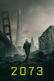 2073 2024