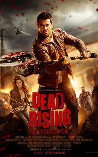 Dead Rising: Watchtower 2015