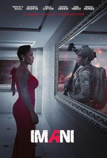 Imani 2023