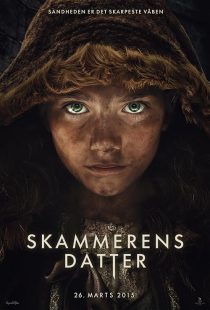The Shamer's Daughter 2015