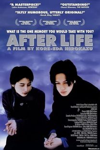 After Life 1998