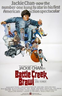 Battle Creek Brawl 1980